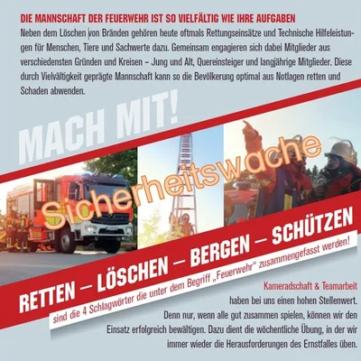 sicherheitswache_Symbolbild.jpg